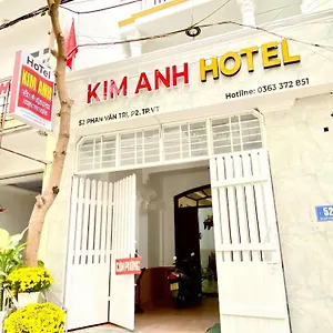 3* ホテル Kim Anh